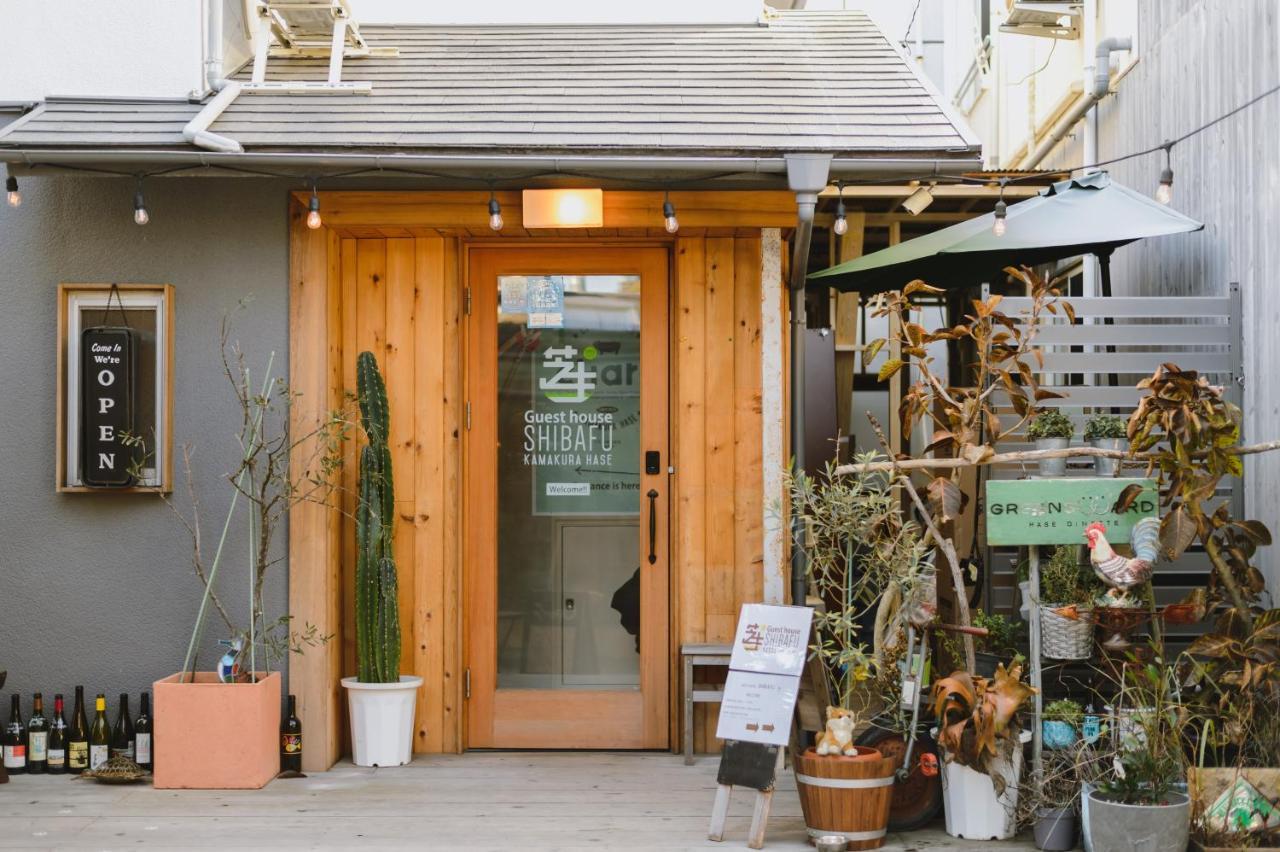 guesthouse SHIBAFU Kamakura Eksteriør billede