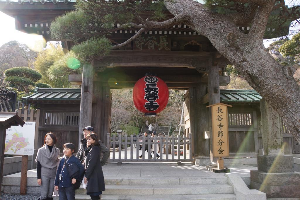 guesthouse SHIBAFU Kamakura Eksteriør billede