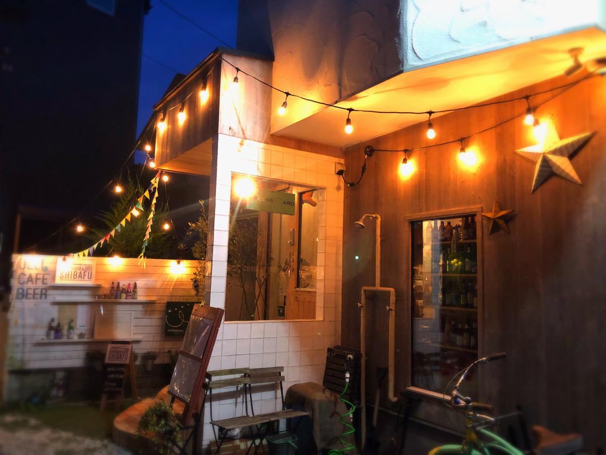 guesthouse SHIBAFU Kamakura Eksteriør billede